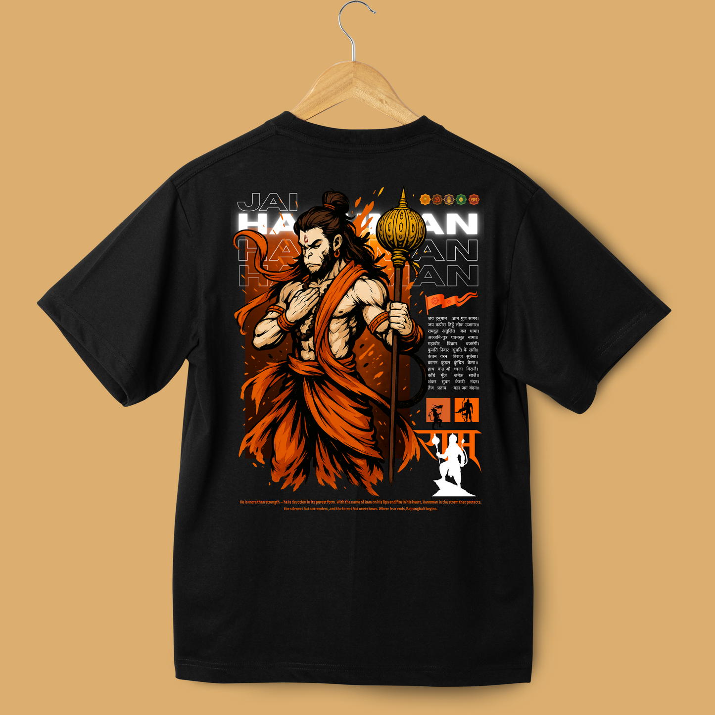 JAI JANUMAN-Oversized T-shirt