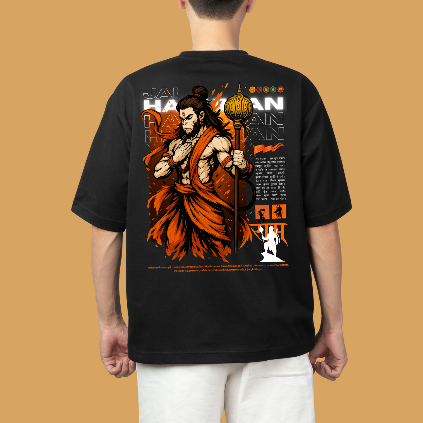 JAI JANUMAN-Oversized T-shirt