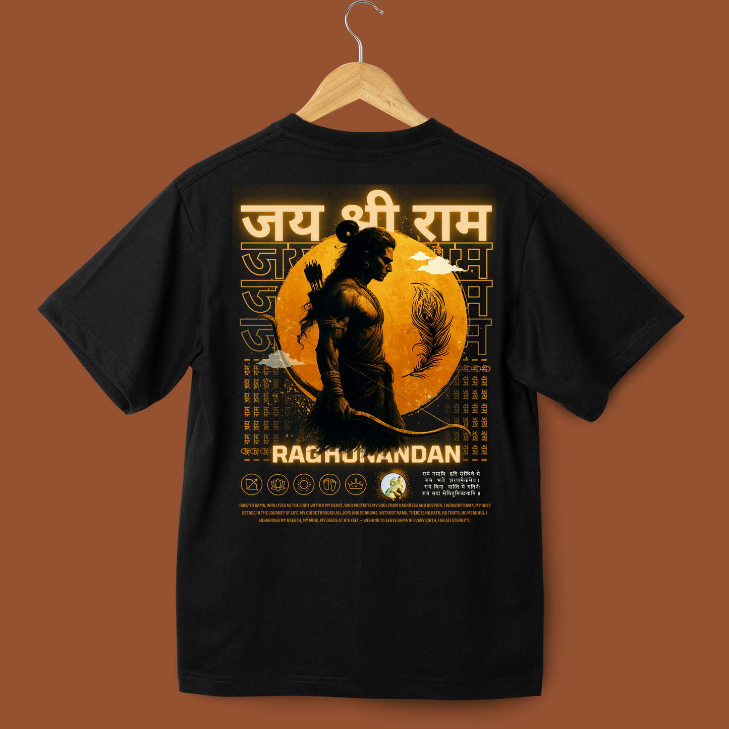 Jai Shri Ram Oversized T-shirt