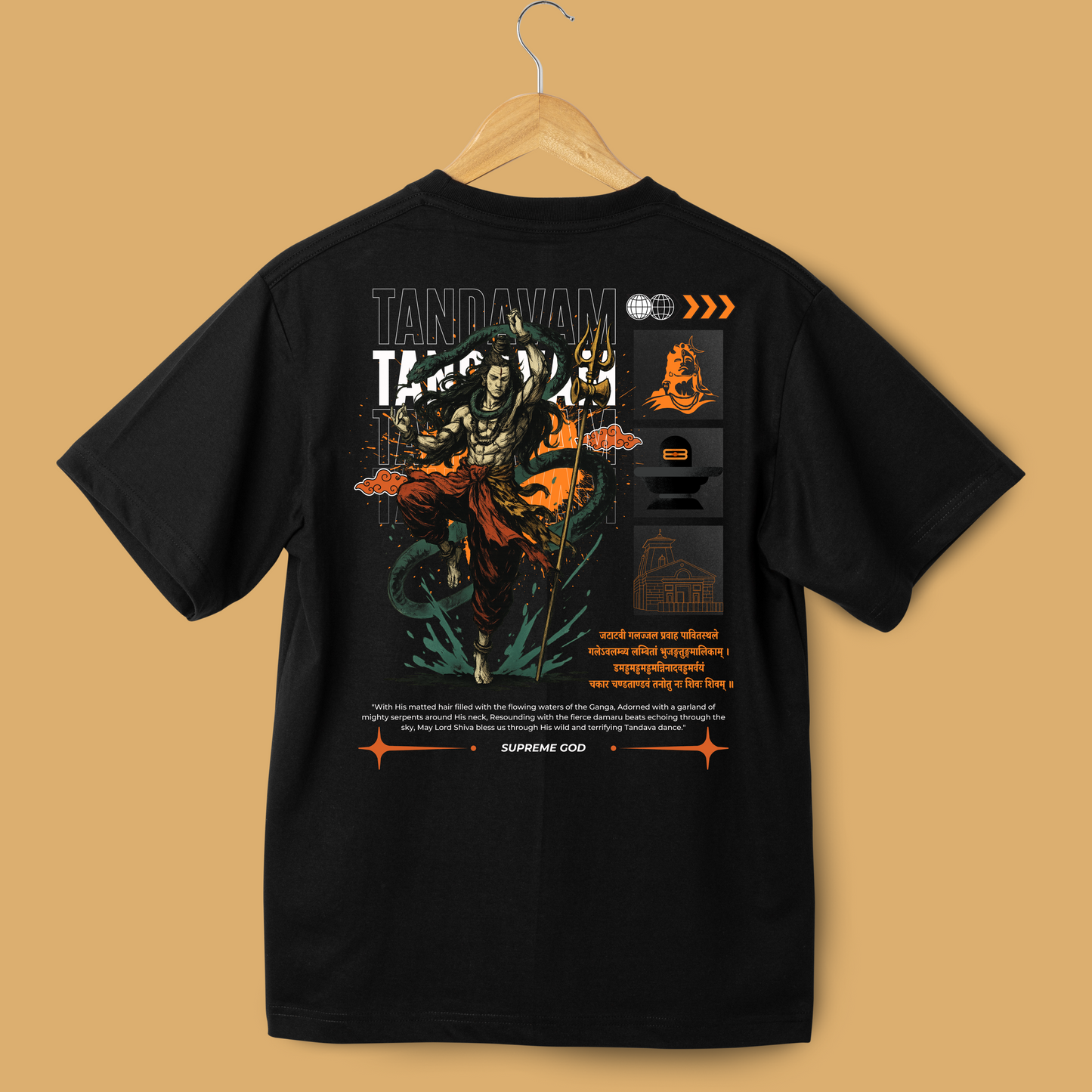 TANDAVAM Oversized T-shirt