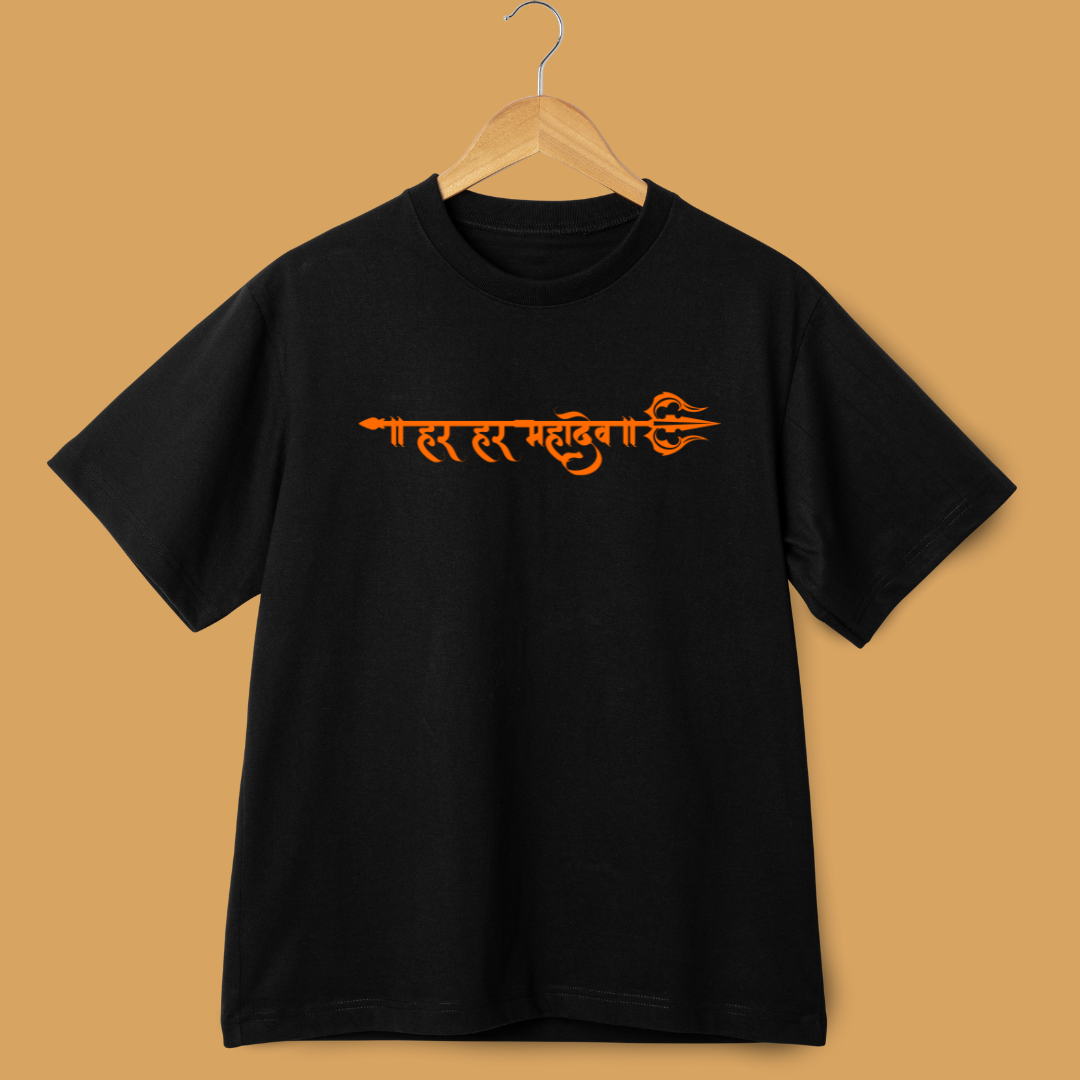 Om Namah Shivay Oversized T-shirt