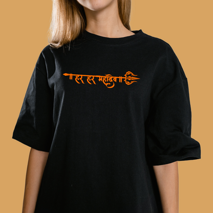 Om Namah Shivay Oversized T-shirt