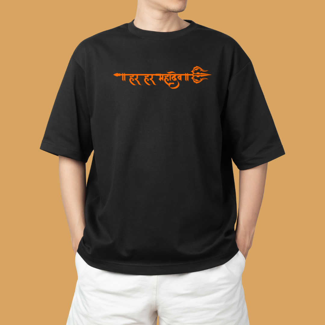 Om Namah Shivay Oversized T-shirt