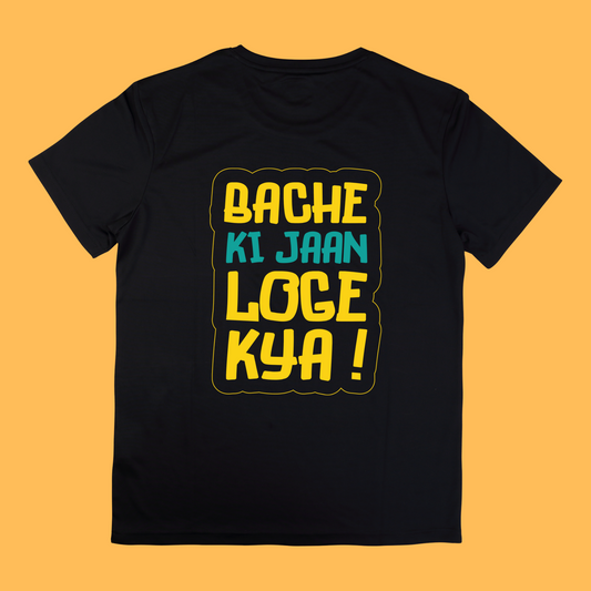 Unisex Classic  Crewneck T-Shirt [Bache ki jaan loge kya]