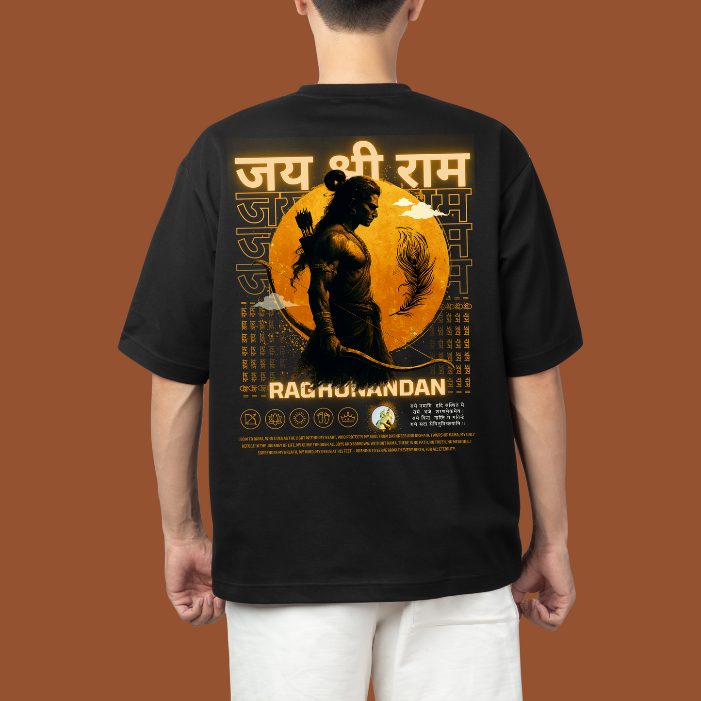 Jai Shri Ram Oversized T-shirt