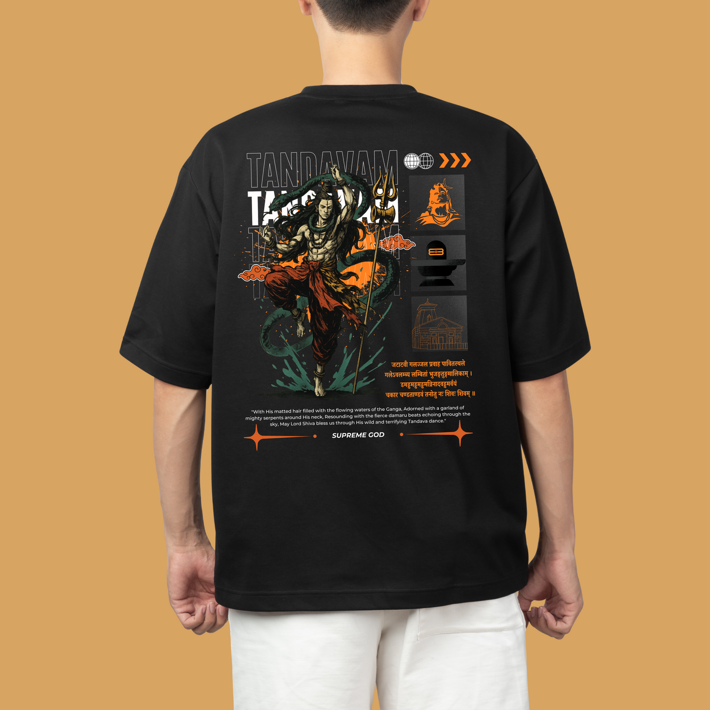 TANDAVAM Oversized T-shirt