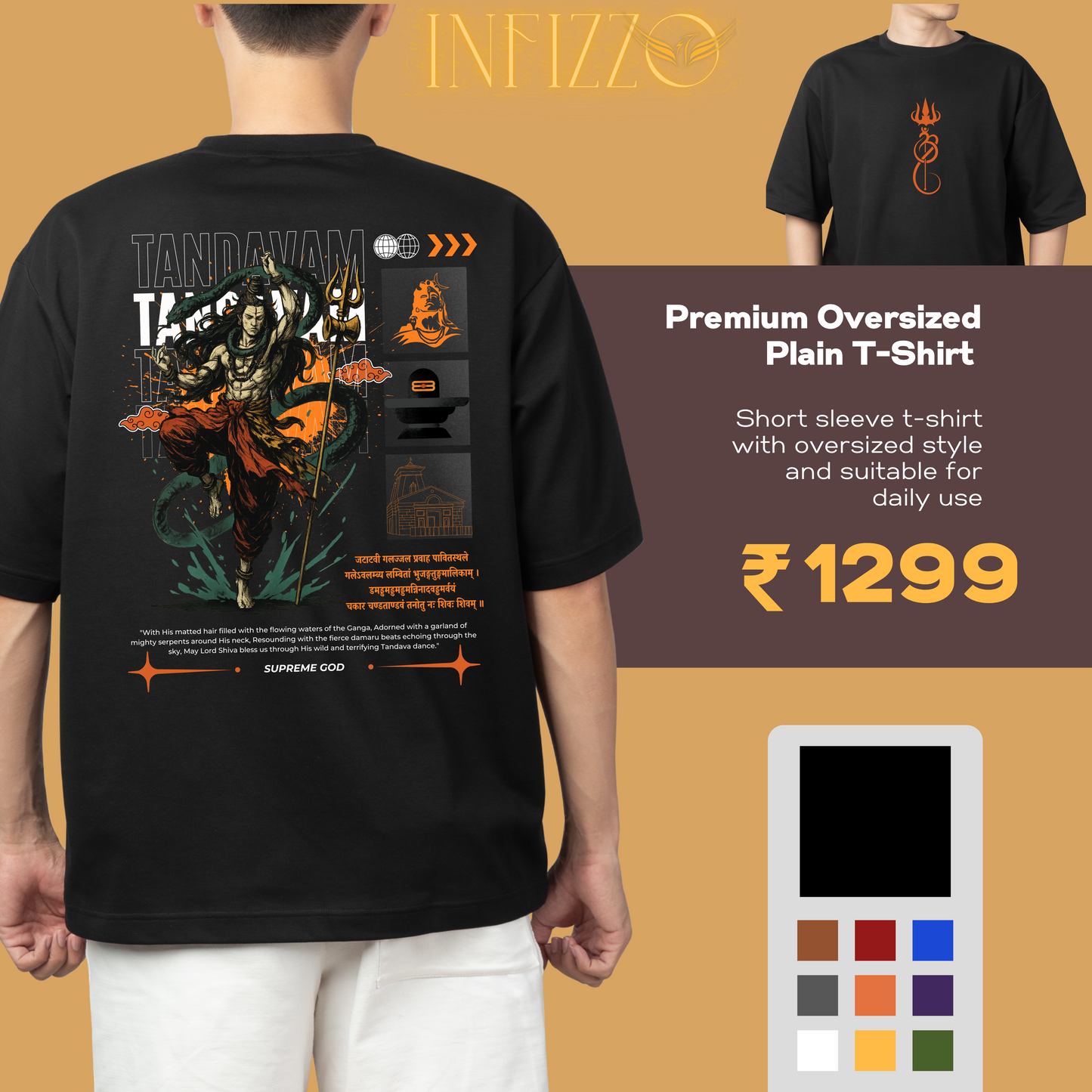 TANDAVAM Oversized T-shirt