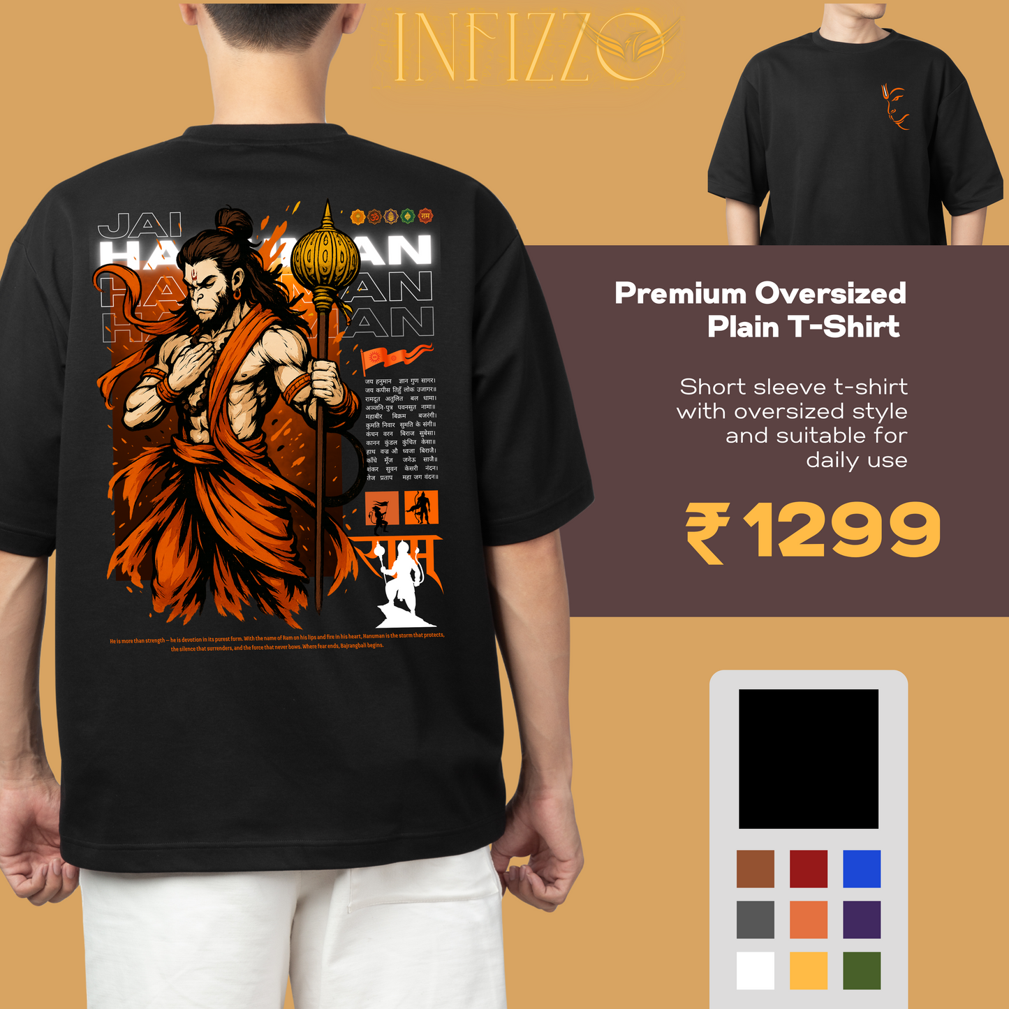 JAI JANUMAN-Oversized T-shirt